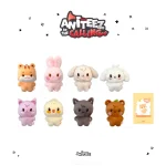 ATEEZ - Tiny Plush Doll [ANITEEZ IN THE CALLING Limited MD]