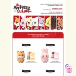 ATEEZ - Tiny Plush Doll [ANITEEZ IN THE CALLING Limited MD] - Image 2