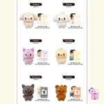 ATEEZ - Tiny Plush Doll [ANITEEZ IN THE CALLING Limited MD] - Image 3