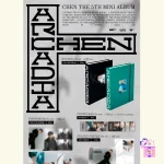 CHEN (EXO) - Arcadia [5th Mini Album] - Image 2