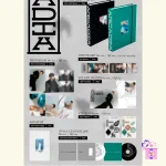 CHEN (EXO) - Arcadia [5th Mini Album] - Image 3