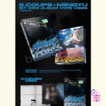 S.COUPS X MINGYU (CxM SEVENTEEN) – HYPE VIBES + Limited Photocard* [1st Mini Album] - Image 2