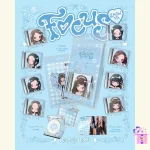 Bak Bak Bundle - Hearts2Hearts (Light Stick Ver.) - Image 12