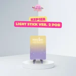 Kep1er - Limited Photocard (Official Light Stick Ver. 2) - Image 2