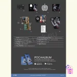 NMIXX - Blue Valentine (Platform Album POCAALBUM Ver.) [1st Full Album] - Image 6