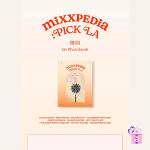 NMIXX – MIXXPEDIA : PICK LA (1st Photobook) [OUTLET] - Image 4