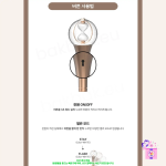 ATEEZ - Official Light Stick Ver.2 (LIGHTINY) + Photocard - Image 6