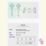 KPop Demon Hunters - Official Light Stick - Image 9