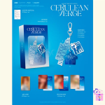 WENDY (Red Velvet) - Cerulean Verge (Keyring Ver. Smart Album) [3rd Mini Album] - Image 2