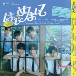 TWS - Hajimemashite (Regular Edition) [Japan 1st Single Album はじめまして]