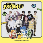 ZB1 - PREZENT (Limited Anime Edition) [Japan 1st EP Album]