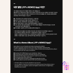 Stray Kids - SKZHOP HIPTAPE "合 (HOP)" [Platform Album Nemo Ver.] - Image 4