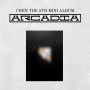 CHEN (EXO) - Arcadia [5th Mini Album] - On Ver. (Arcadia)