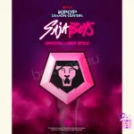 KPop Demon Hunters - Official Light Stick - Image 3