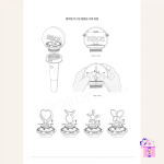 aespa - Official Lightstick (Fanlight) + Limited Photocard - Image 5