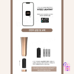 ATEEZ - Official Light Stick Ver.2 (LIGHTINY) + Photocard - Image 8