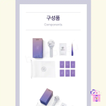KATSEYE - Official Light Stick + Mini Photocards - Image 27