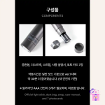 ENHYPEN - Official Light Stick Ver.2 (EN-Lightstick Ver.2) - Image 14