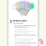 KATSEYE - Official Light Stick + Mini Photocards - Image 10