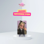 ILLIT - Limited Photocard (I'LL LIKE YOU Weverse Shop POB) - IROHA Photocard