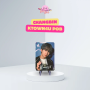 Stray Kids - Limited Photocard (Ktown4u 2025 Season’s Greetings POB) - Changbin Ver.