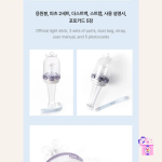 ILLIT - Official Light Stick (Lightstick) + Photocards - Image 29