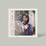 IU - A Flower Bookmark 3 (Kkot-Galpi #3) [3rd Remake Album]