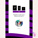 I-DLE - I Am (1st Mini Album) - Image 5