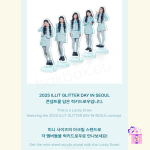 ILLIT - Random Acrylic Stand Lucky Draw (2025 Glitter Day in Seoul Limited MD) - Image 3