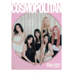 Bak Bak Bundle - IVE - Image 3