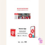 xikers - HOUSE OF TRICKY : Doorbell Ringing (ROCK ver.) [Nemo Album] - Image 4