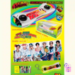 NCT DREAM - Go Back To The Future (Limited Hoverboard Ver.) [Smart Album] - Image 2
