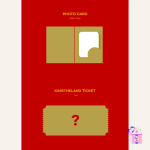 King the Land - OST (Original Soundtrack) - Image 5