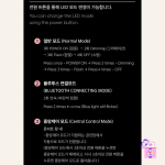 BLACKPINK - Official Light Stick Ver.2 - Image 11