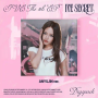 IVE - IVE SECRET (Limited Digipack ver.) [4th EP Album] - AN YUJIN ver. (IVE SECRET)