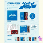 ZB1 - NEVER SAY NEVER (SLAM DUNK Ver.) [1st Full Album] - Image 2