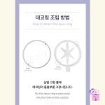 KATSEYE - Official Light Stick + Mini Photocards - Image 24