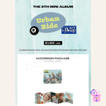 DKB - Urban Ride (8th Mini Album) [EVER MUSIC Album] - Image 2