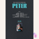 Moon Jong Up (BANG&JUNG&YOO&MOON) - Peter [PLVE Ver.] (3rd Mini Album) - Image 2
