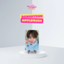 KickFlip – Limited Photocard (Kick Out, Flip Now! AppleMusic POB) - Donghyeon Photocard Ver.