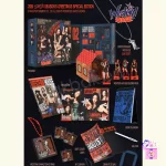 aespa - 2026 Season’s Greetings (LIMITED Special Edition) - Image 2