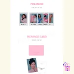 ITZY - 2026 Season’s Greetings + Special Photocard Set (Best Friends Forever) - Image 9