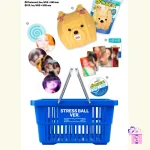 LE SSERAFIM – SPAGHETTI (Stress Ball Ver.) [1st Single Album] - Image 3