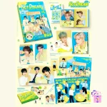 NCT DREAM - 2026 Season’s Greetings (Sweet Lemonade Dream) - Image 2
