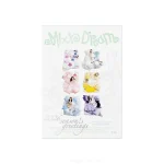 NMIXX - 2026 Season’s Greetings + Special Photocard Set (MIXX Dream)