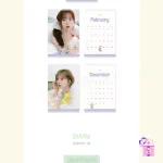 NMIXX - 2026 Season’s Greetings + Limited Photocard Set* (MIXX Dream) - Image 4