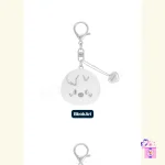 Stray Kids - SKZOO Face Keyring (SILVER Ver.) [celebrATE] - Image 7