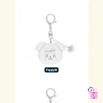 Stray Kids - SKZOO Face Keyring (SILVER Ver.) [celebrATE] - Image 8