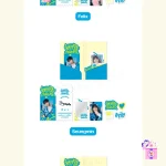 Stray Kids - Special Ticket Set [celebrATE] - Image 9