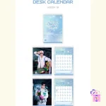 Stray Kids - 2026 Season’s Greetings (STARLIGHT SUPPER CLUB) - Image 4